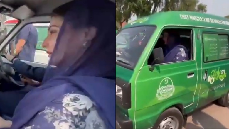 Punjab CM Maryam Nawaz launches 'Clinics on Wheels' project