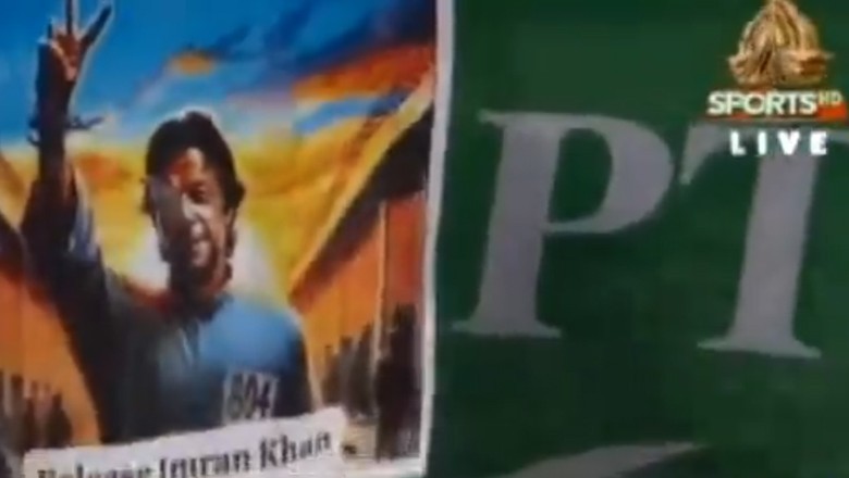 PTV stops live transmission after 'Release Imran Khan' poster appears during ASHC final