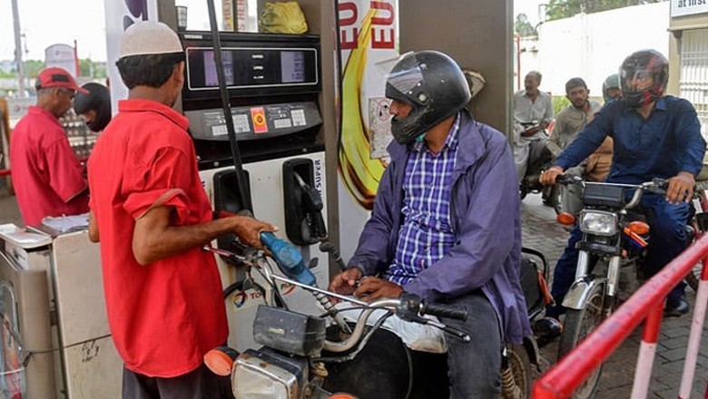 Petrol price expected to decrease by Rs13 per litre