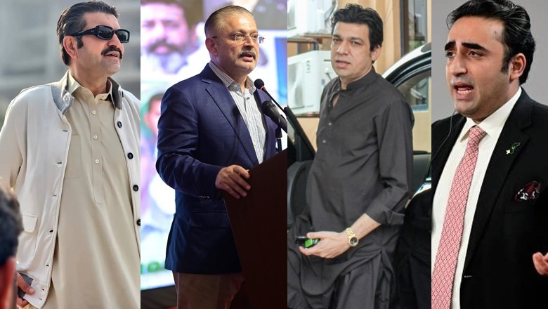 List of Pakistanis named in Dubai property leaks saga