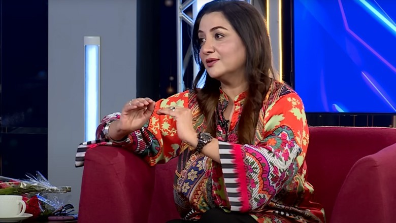 "You can fall in love with two people at the same time," says Nadia Afgan