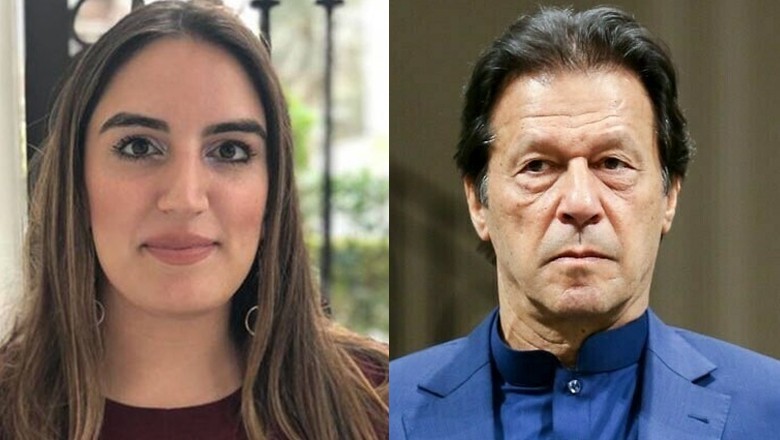 “Imran Khan steals from charity to pay his bills,” alleges Bakhtawar Bhutto