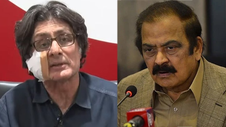 "Agar bat Khawajasiraon tak agaye hai to sulah karleni chahyee": Rana Sanaullah on Raoof Hasan attack