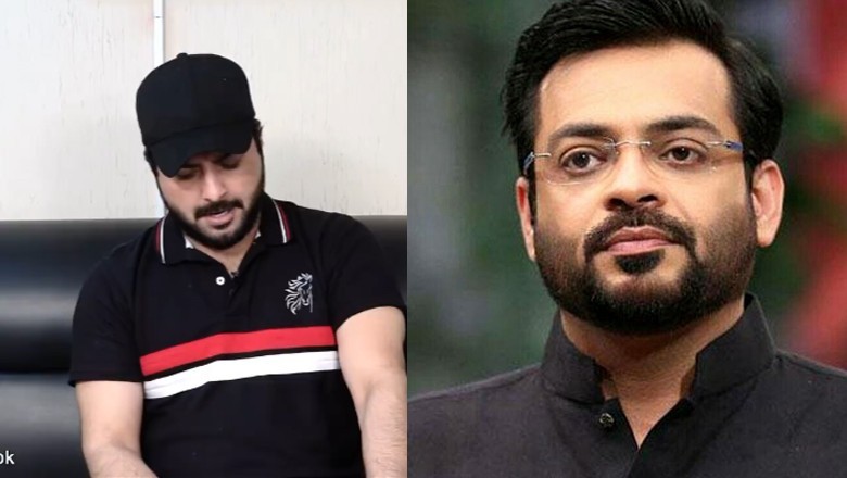 Yasir Shami admits to making Aamir Liaquat's obscene video viral on social media