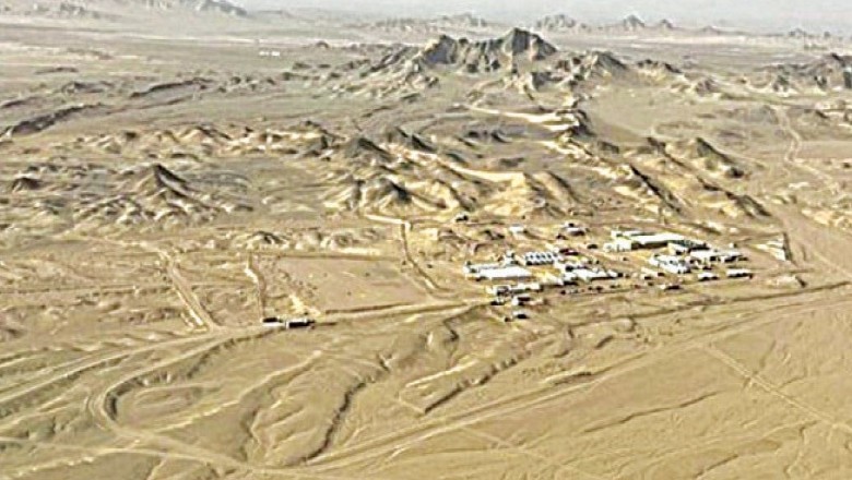 Pakistan agrees to sell its 15pc Reko Diq shares to Saudi Arabia