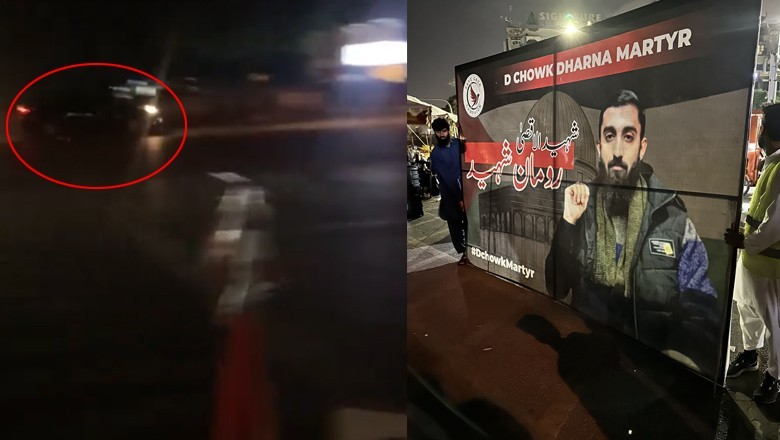 Driver, who crushed two Islamabad protestors to death, turns out to be Pak Army's lieutenant