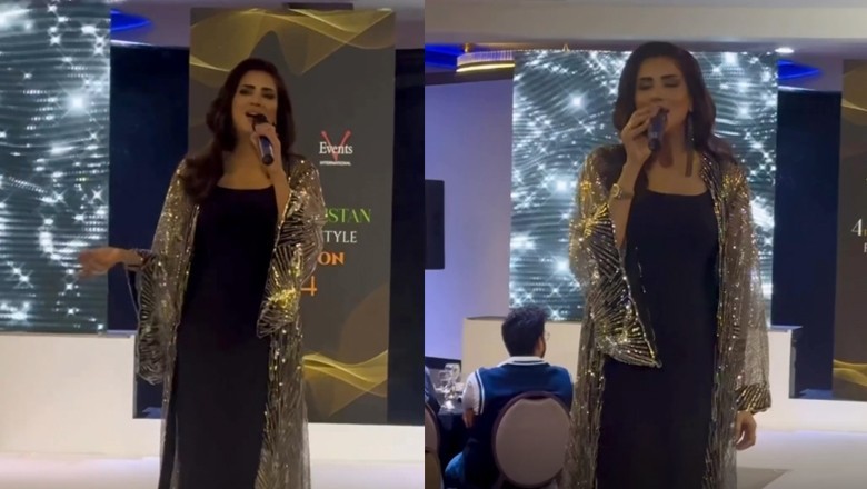 Fiza Ali surprises fans with rendition of 