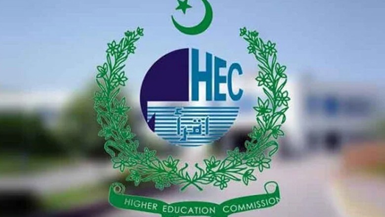HEC's budget cut to Rs25bn from Rs65bn