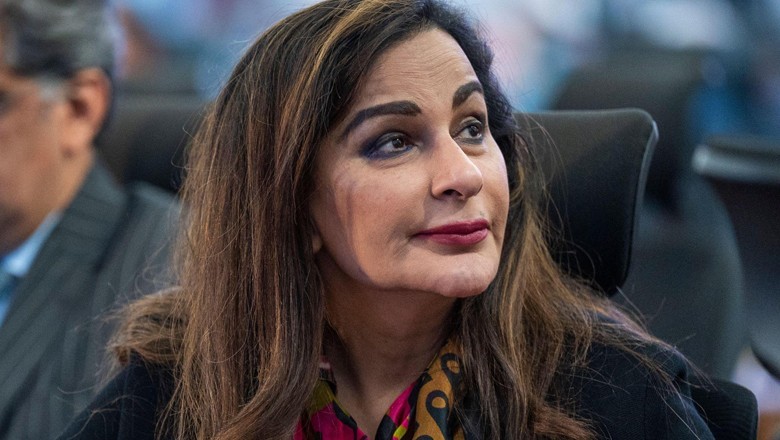 “Don’t refer to me as larki:” Sherry Rehman says women should be addressed with proper titles, surnames