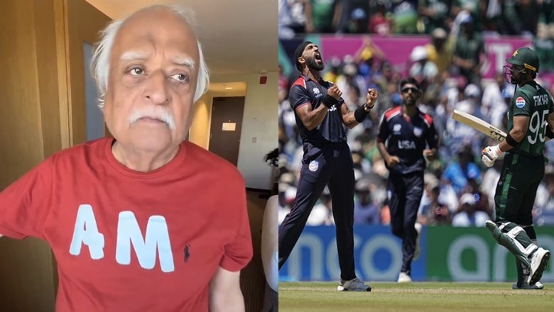 Anwar Maqsood thinks Pakistan were forced to lose match to USA due to IMF's loan programme