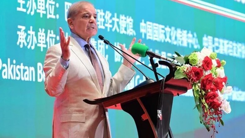 China hails PM Shehbaz as 