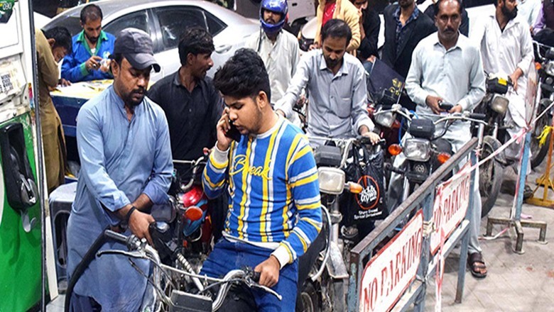 Petrol price likely to reach Rs256 per litre ahead of Eid-ul-Adha