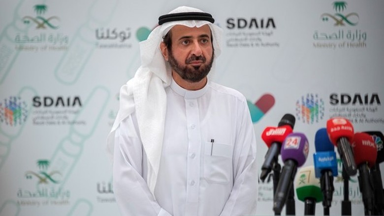 Saudi Arabia's minister says no place for 'political slogans' in Hajj 2024