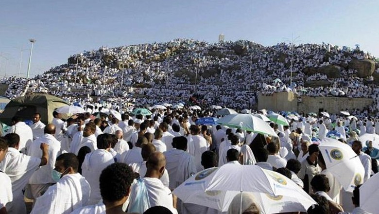 Saudi Arabia issues 72 degrees heat warning for Hajj pilgrims