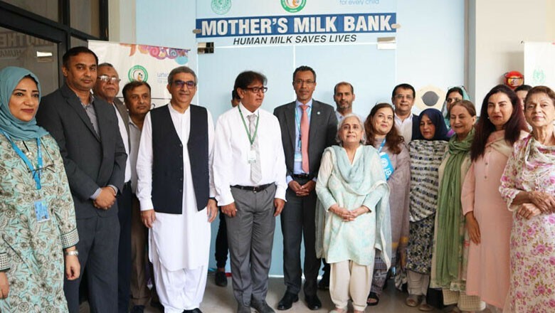 Pakistan's first human milk bank 'closed' after fatwa from religious scholars