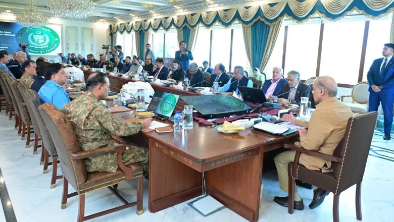 "Azm-e-Istehkam" won't be a large-scale operation: PMO