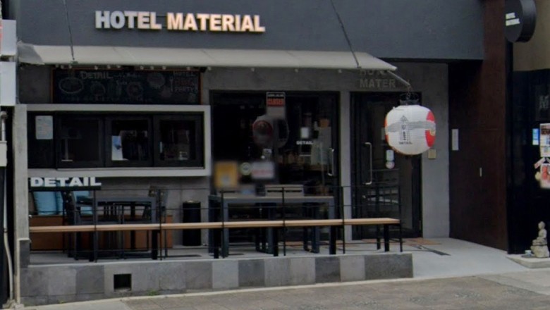 Japanese hotel staff cancels Israeli tourist’s reservation due to Gaza genocide