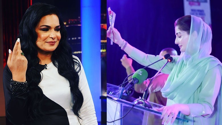 Meera says CM Maryam Nawaz "inspires her a lot"