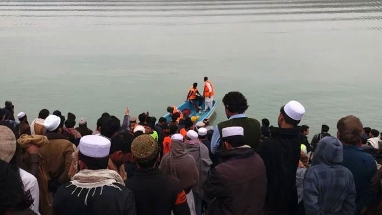 Five children including four siblings drown in Balochistan