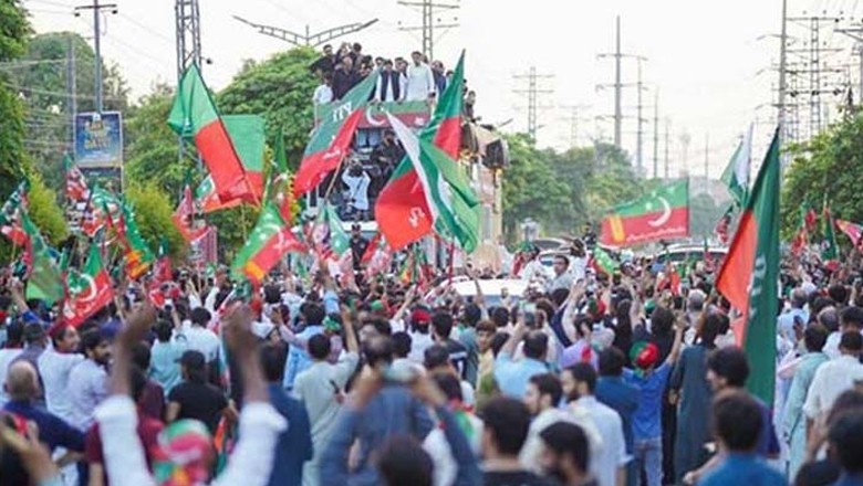Authorities suspend PTI's NOC for public gathering in Islamabad