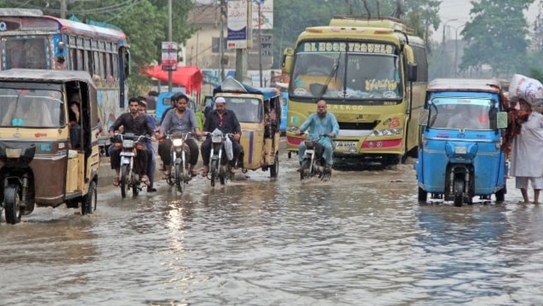 Will it rain in Karachi today?