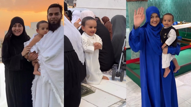 WATCH: Sana Khan reveals her son Tariq Jamil’s face