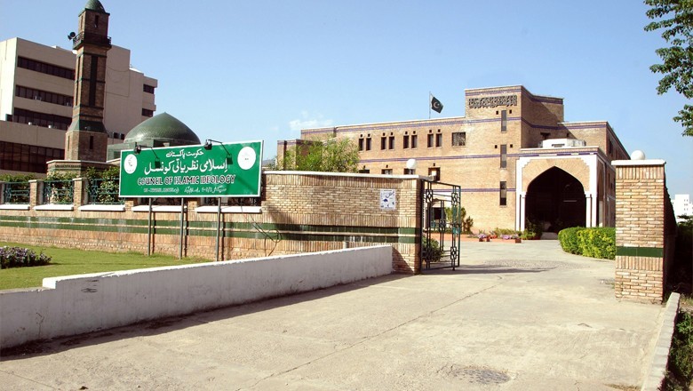 CII terms discussion on iddat ‘inappropriate’