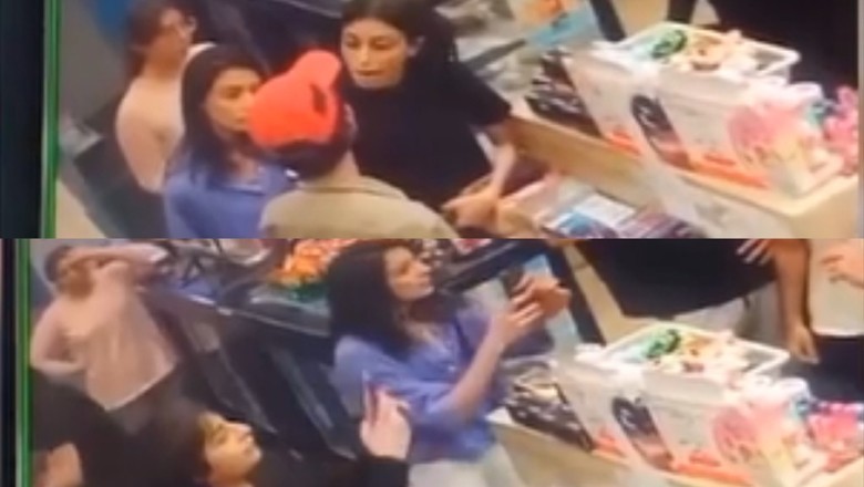 Lahore salesman tortured by women, declines settlement