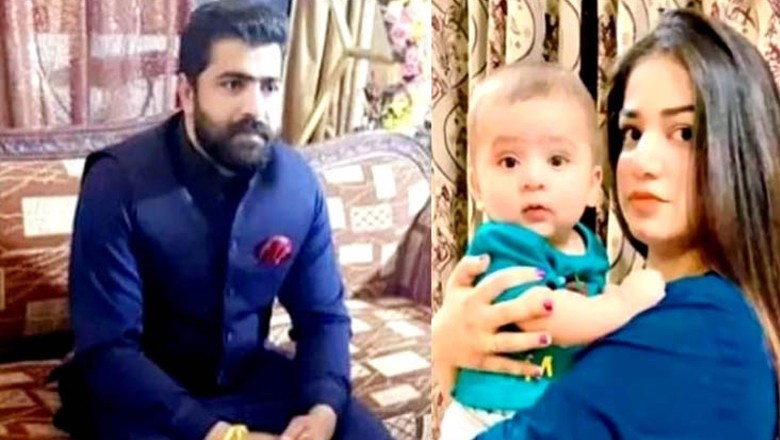 Sania Zehra: Murdered pregnant woman's body exhumed; case filed against husband, in-laws