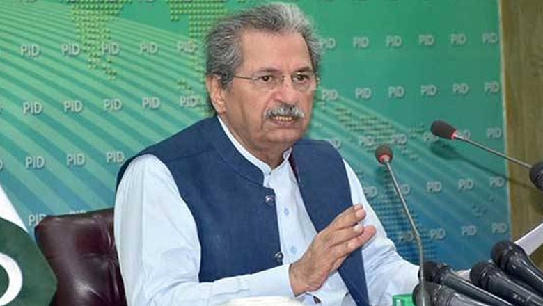 PTI’s Shafqat Mahmood quits politics after 34 years