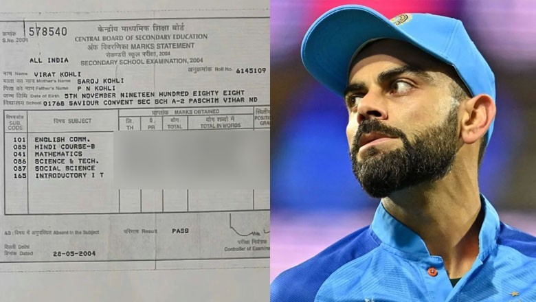 Indian star Virat Kohli's matric class mark sheet goes viral
