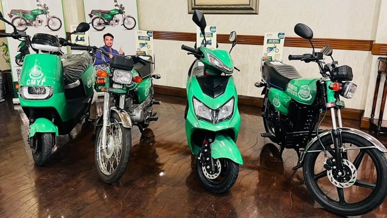 CM Maryam announces e-bikes program for 'orphan students' in Punjab