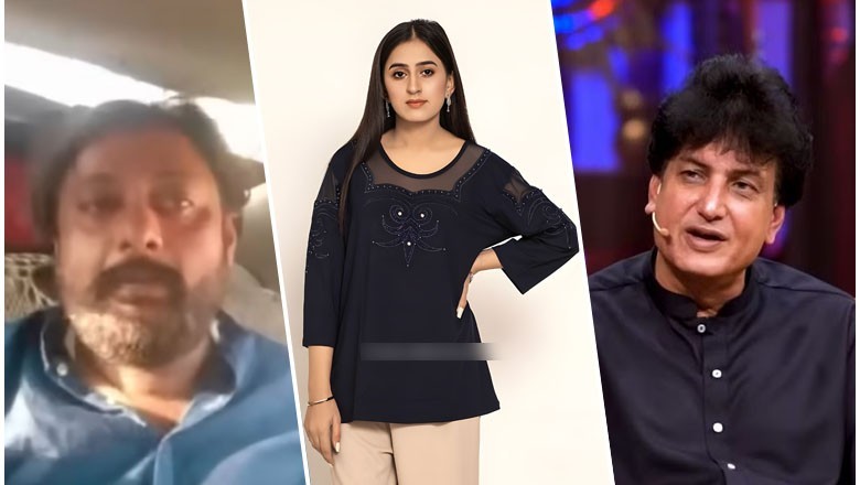 Prime suspect in Khalil-ur-Rehman honey trap case claims to have 