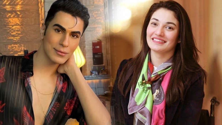 Instagram post confirms Muniba Mazari and Ken Doll are cousins