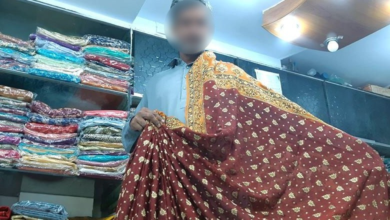 Woman files police complaint against husband for not gifting her Saree