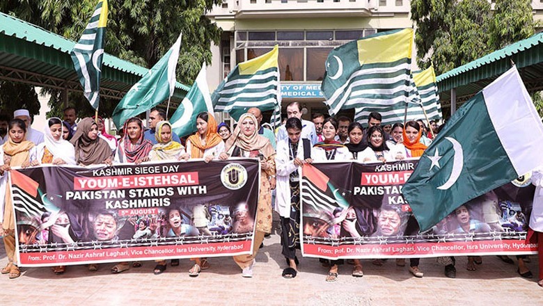 Pakistan observes Youm-e-Istehsal in show of solidarity with Kashmir