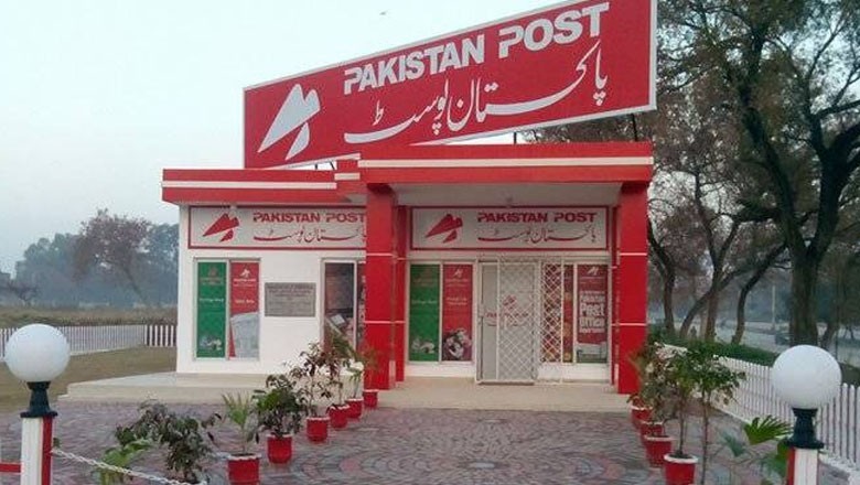 Pakistan Post Office closes parcel service in US