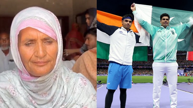 Arshad Nadeem's mother says his son and Neeraj Chopra are like 