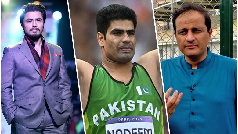 Prominent personalities offer rewards for Arshad Nadeem after his Olympic gold triumph