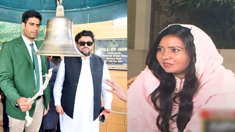 Arshad Nadeem's wife to receive 'gold jewellery' from Governor Sindh