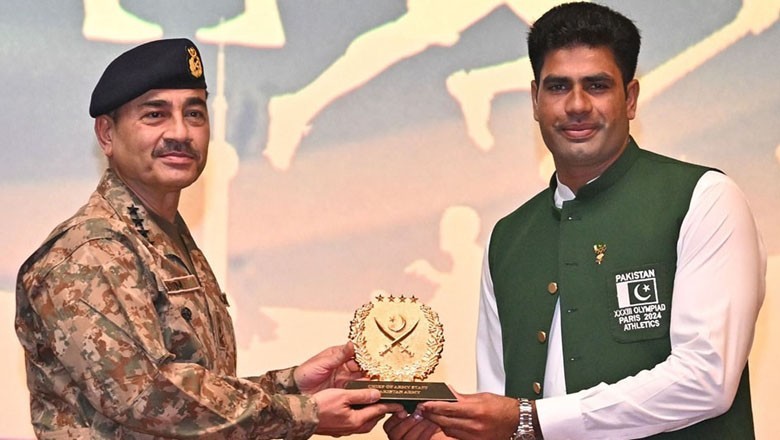 COAS Syed Asim terms Arshad Nadeem's Olympic win "national pride"