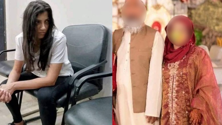 "We are not looking for any compensation," says Karsaz accident victim Amna Arif's uncle