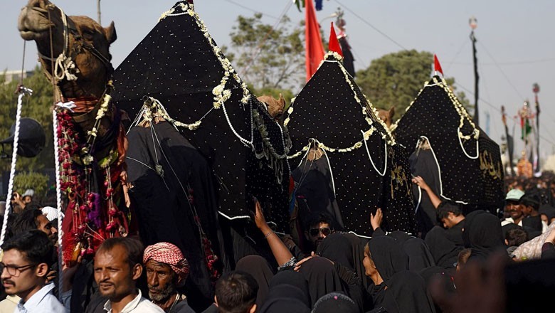 Sindh schools to remain closed on Chehlum-e-Imam Hussain (RA)
