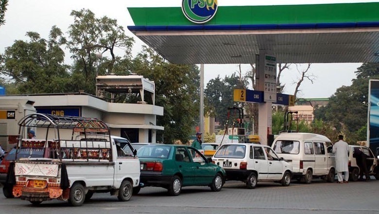 Petroleum product prices likely to decline from Sep 1