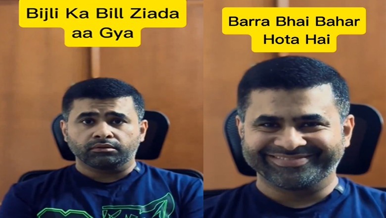 YouTuber Aun Ali Khosa posts cryptic video after return from 'abduction'