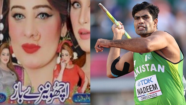 “Achu Nezebaaz:” Lahore theatre presents stage drama on Arshad Nadeem’s life