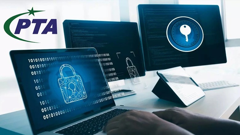 Pakistan govt officially confirms installation of ‘web monitoring system’