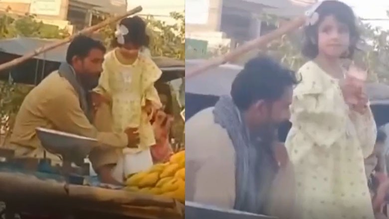 Brighten up your day with this heartwarming video of father-daughter love