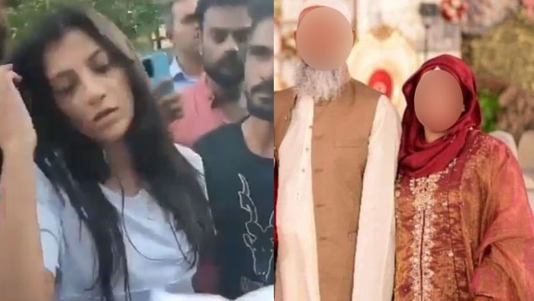 "Meri Bhabhi ka dil buhat bara hai," says Amina's uncle after settlement with Natasha in Karsaz accident case