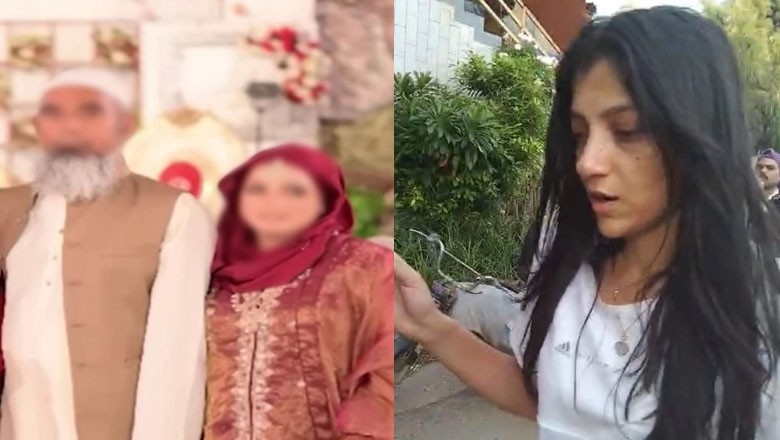 Natasha's family came to our house to seek forgiveness for her actions, says Amina Arif’s uncle